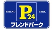 Shinsouki Logo